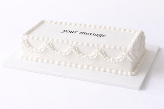The Rectangle Wedding Cake
